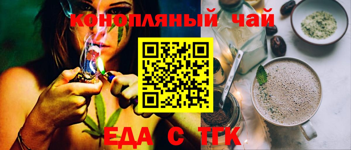  COCAIN Тула