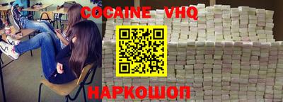 mdma Конаково