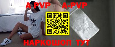 mdma Конаково