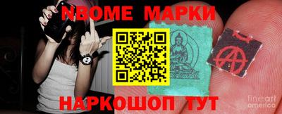 гашиш Коммунар