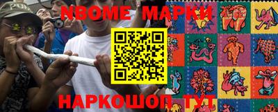 гашиш Коммунар