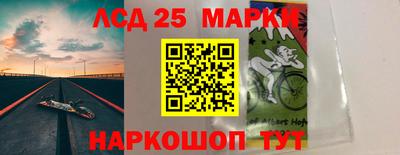 mdma Конаково