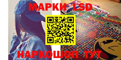 mdma Конаково