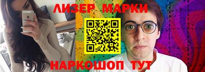 mdma Конаково