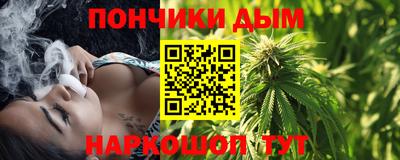 гашиш Коммунар