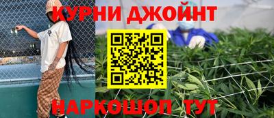 mdma Конаково