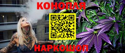 mdma Конаково