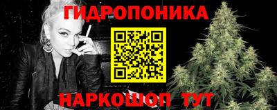 mdma Конаково