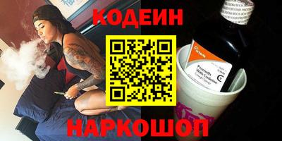гашиш Коммунар