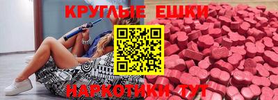 mdma Конаково
