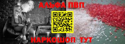 mdma Конаково