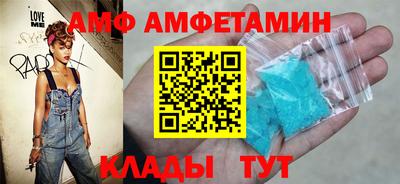 гашиш Коммунар