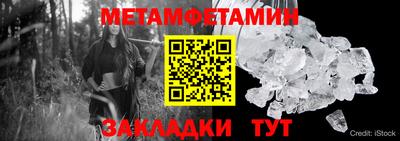 mdma Конаково