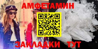 гашиш Коммунар