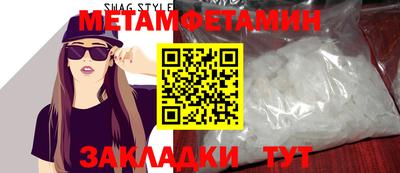гашиш Коммунар