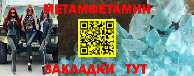 гашиш Коммунар