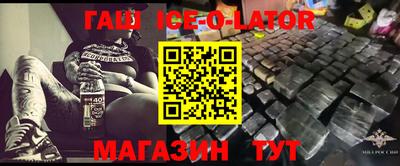 mdma Конаково