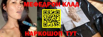 гашиш Коммунар