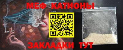 гашиш Коммунар
