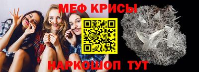mdma Конаково