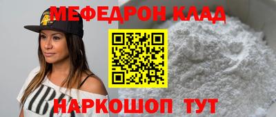 гашиш Коммунар