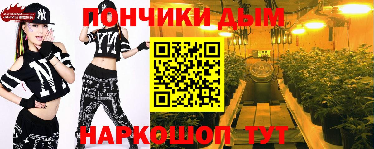 Каннабис VHQ Тула